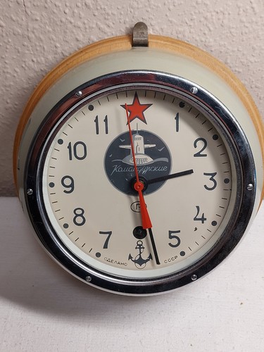 Antike russische boot uhr - u,